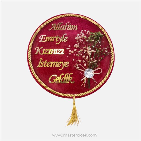 Kırmızı Kadife “Allah’ın Emriyle Kızınızı İstemeye Geldik” Yazılı Söz İsteme Tepsisi